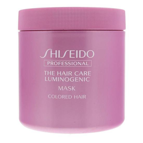 Shiseido The Hair Care Luminogenic Hair Mask 680g