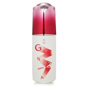 Shiseido Ultimune Power Infusing Concentrate ImuGeneration Technology Ginza Edition 75ml
