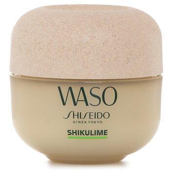 Shiseido Waso Shikulime Mega Hydrating Moisturiser 50ml