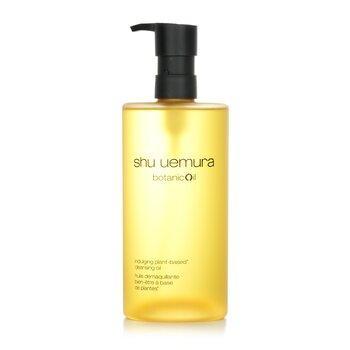 Shu Uemura Art of Hair Botanicoil Indulging Plant-Based Cleansing Oil