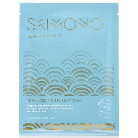 Skimono Beauty Face Mask For Advanced Moisturisation