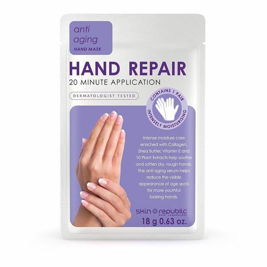 Skin Republic Hand Repair Hand Mask 18g