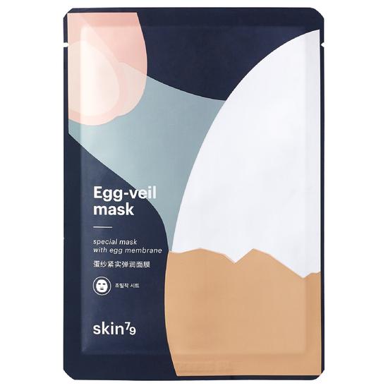 Skin79 Egg Veil Face Mask