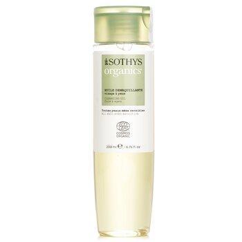 Sothys Organics Cleansing Oil For Face & Eyes 200ml
