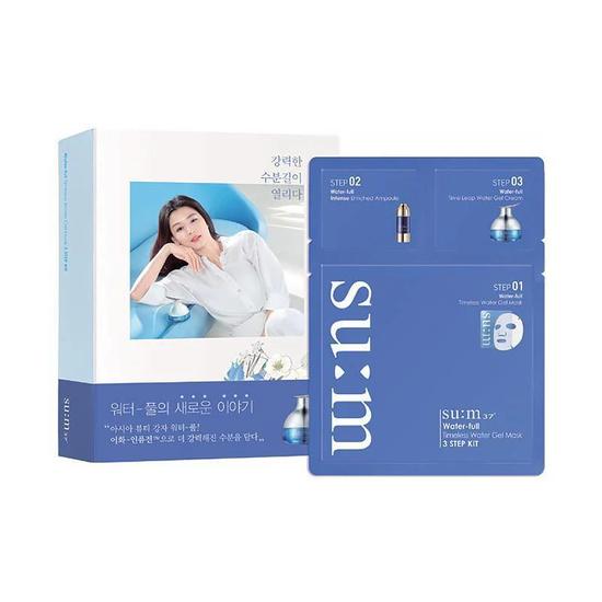 Sum 37 Water-full Timeless Water Gel Mask 3 Step