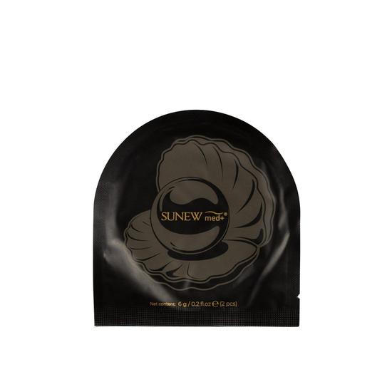 SunewMed+ Intensive Night Rejuvenating Eyepads x2
