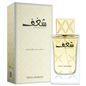 Swiss Arabian Shaghaf Eau De Parfum 75ml