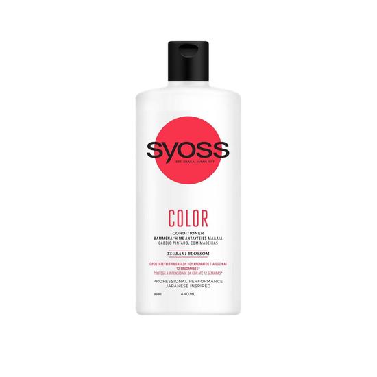 Syoss Colour Conditioner 440ml