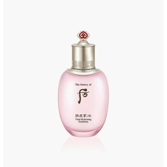 The History of Whoo Gongjinhyang Vital Hydrating Emulsion