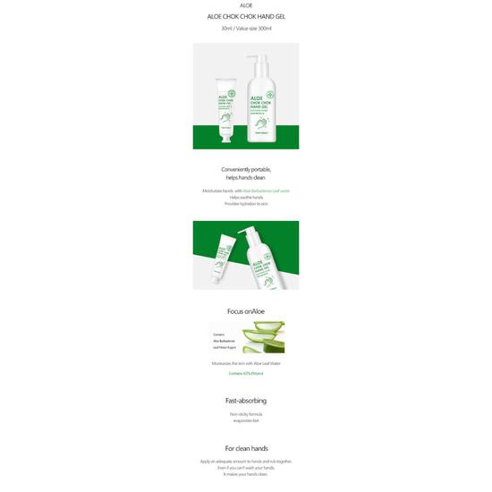 Tony Moly Aloe Chok Chok Hand Gel 30ml
