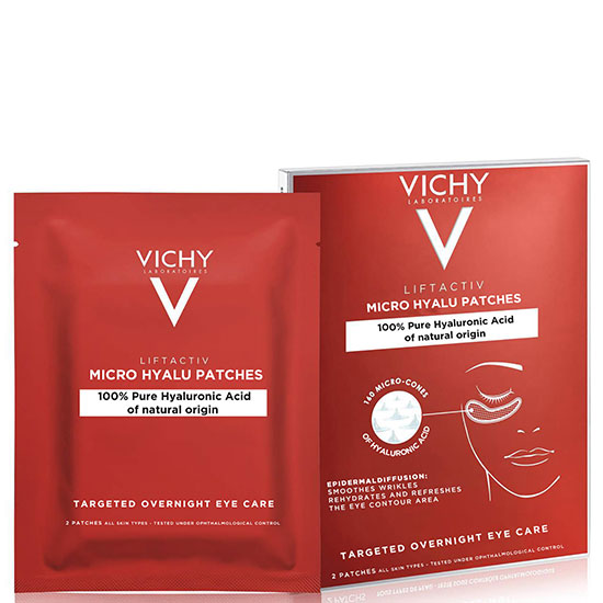 Vichy LiftActiv Hyalu Eye Patches