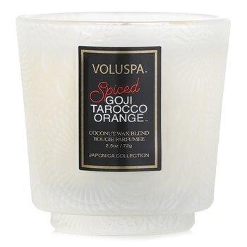 VOLUSPA Petite Pedestal Candle Spiced Goji Tarocco Orange 72g