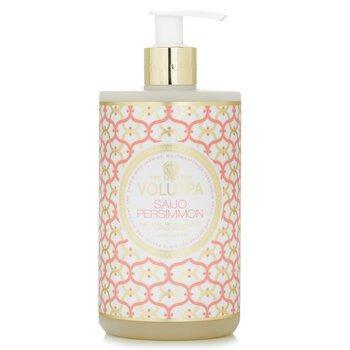 VOLUSPA Saijo Persimmon Natural Moisturising Hand Soap 450ml