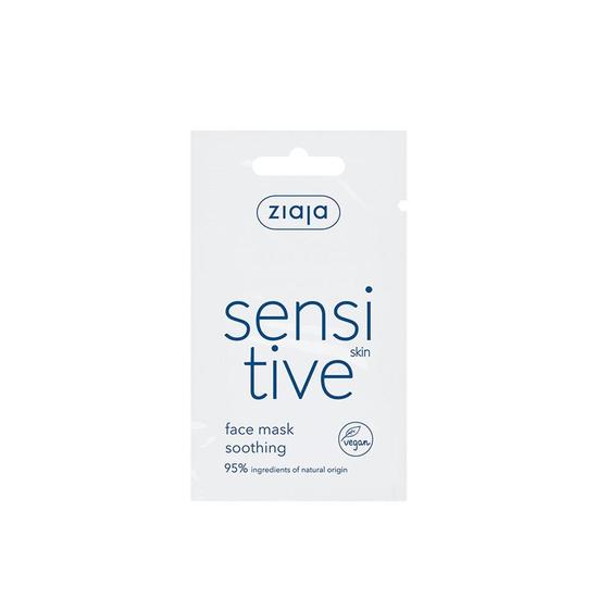 Ziaja Sensitive Skin Soothing Face Mask 7ml