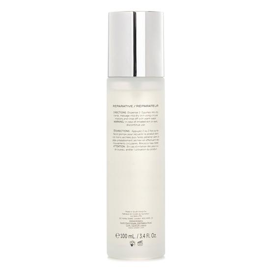 111SKIN Deep Cleansing Oil 100ml