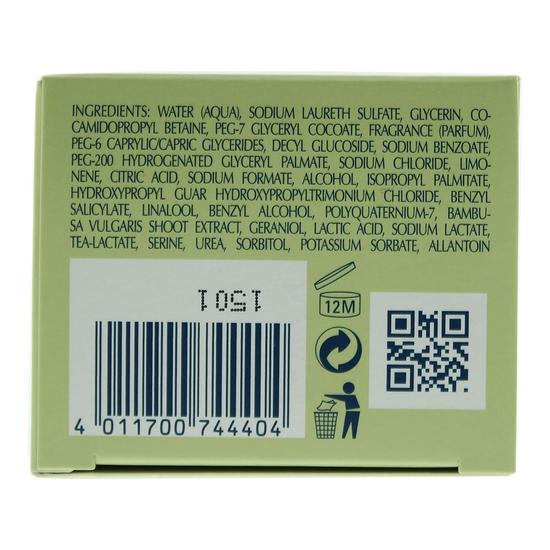 4711 Acqua Colonia Blood Orange & Basil Shower Gel 200ml