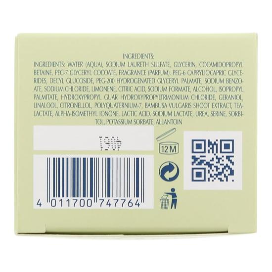 4711 Acqua Colonia Lychee & White Mint Shower Gel 75ml