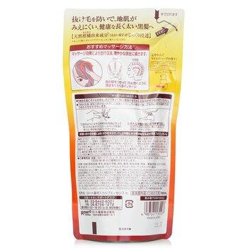 50 Megumi Hair Revitalising Essence 150ml Refill