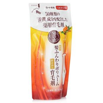 50 Megumi Hair Revitalising Essence 150ml Refill