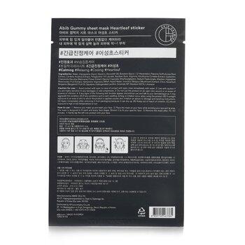 Abib Gummy Sheet Mask Heartleaf Sticker 27ml x 10pcs
