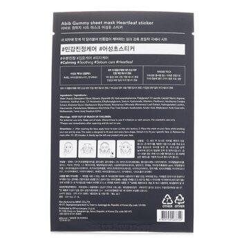 Abib Gummy Sheet Mask Heartleaf Sticker 27ml x 10pcs