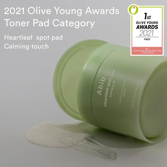 Abib Heartleaf Spot Pad Calming Touch 80 pads