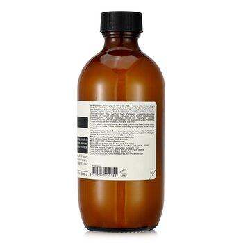 Aesop Gentle Facial Cleansing Milk 200ml