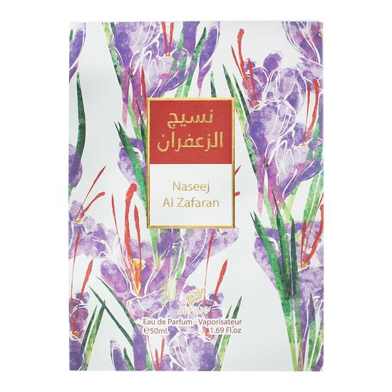 Afnan Naseej Al Zafaran Eau De Parfum 50ml