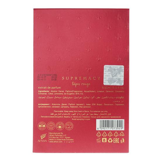 Afnan Supremacy Tapis Rouge Eau De Parfum 90ml