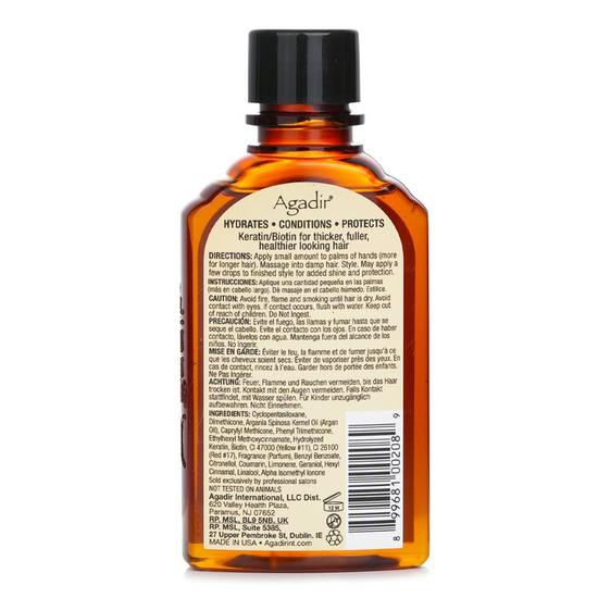 Agadir Argan Oil Hair Treatment Hydrates & Conditions 118ml