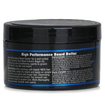 Agadir Argan Oil Men Beard Butter The Hydrator 85g