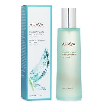AHAVA Deadsea Plants Sea-Kissed Dry Oil Body Mist 100ml