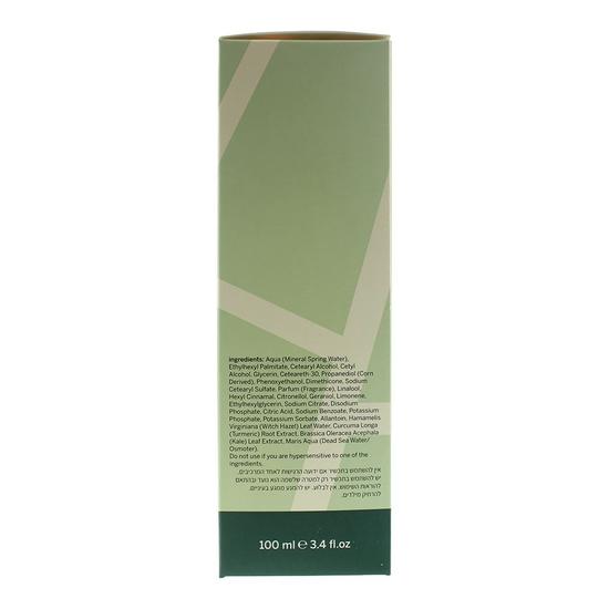 AHAVA Superfood Kale Turmeric Smoothing Hand Cream 100ml