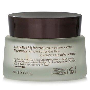 AHAVA Time To Hydrate Night Replenisher For Normal To Dry Skin 50ml