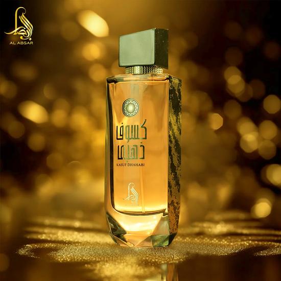 Al Absar Kasuf Dhahabi Eau De Parfum By Al Absar For Women 100ml