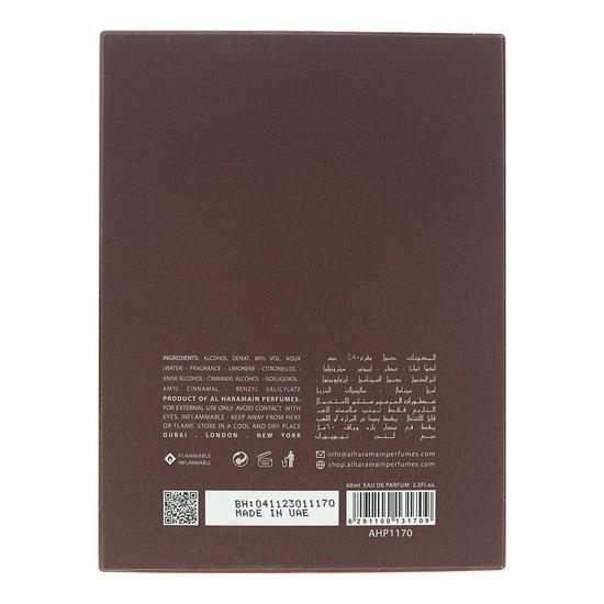 Al Haramain Amber Oud Eau De Parfum 60ml
