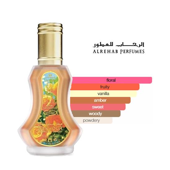 Al-Rehab Al Rehab Bakhour Eau De Parfum 35ml