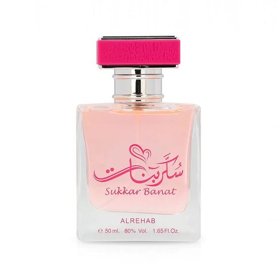 Al-Rehab Al Rehab Sukkar Banat Eau De Parfum 50ml