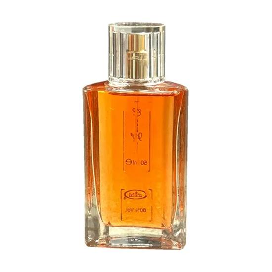 Al-Rehab Choco Musk Eau De Parfum By Al-Rehab 50ml