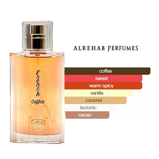 Al-Rehab French Coffee Eau De Parfum By Al-Rehab 50ml