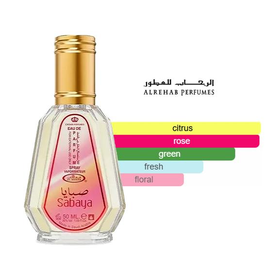 Al-Rehab Sabaya Eau De Parfum By Al-Rehab 50ml
