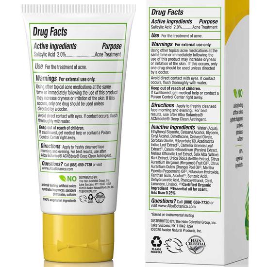 Alba Botanica Acne Oil Control Lotion 57g