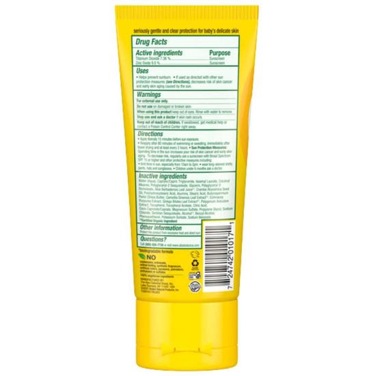 Alba Botanica Baby Sheer Mineral Fragrance Free Sunscreen Lotion SPF 45 89ml