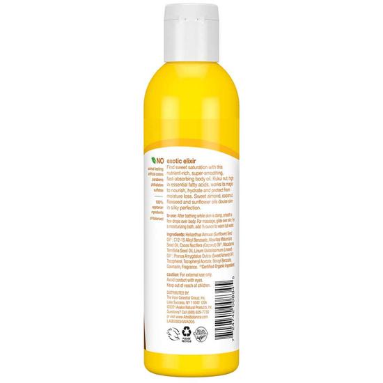 Alba Botanica Kukui Nut Body Oil 250ml
