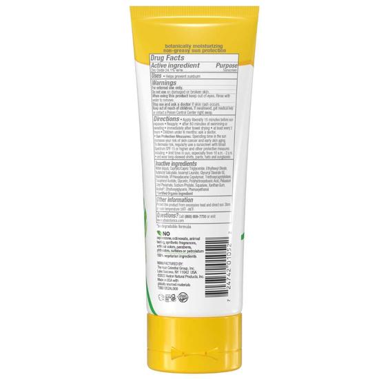Alba Botanica Sheer Mineral Face Fragrance Free Sunscreen Lotion SPF 50 59ml
