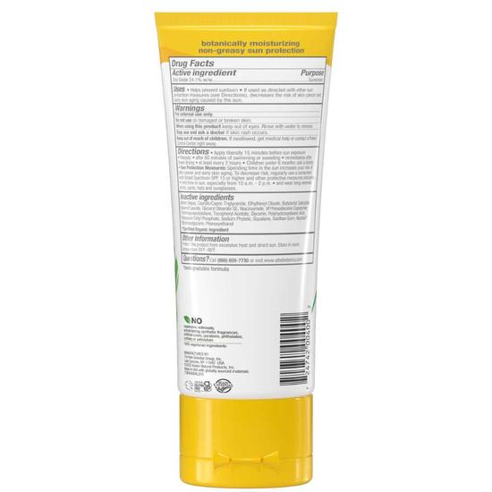 Alba Botanica Sheer Mineral Fragrance Free Sunscreen Lotion SPF 50 89ml