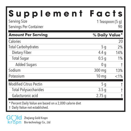 Allergy Research Group Modified Citrus Pectin Powder 454g
