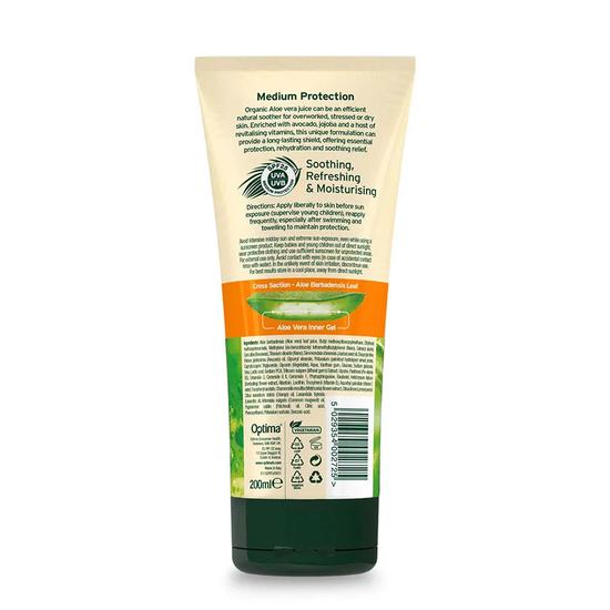 Aloe Pura Organic Aloe Vera Sun Lotion SPF 25 200ml