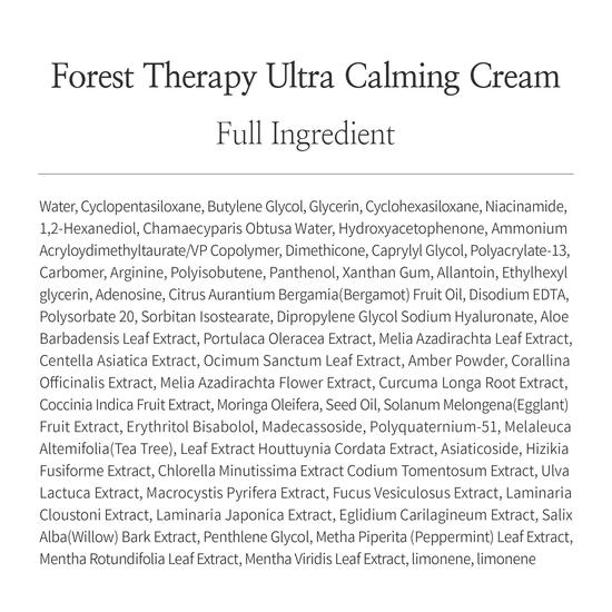 Always Be Pure Forest Therapy Ultra Calming Cream