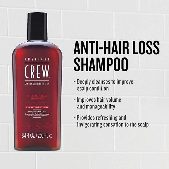 American Crew Anti Hair Loss Shampoo 250ml